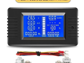 mrakb-albtary-althky-pzem-015-maa-shnt-100-ambyr