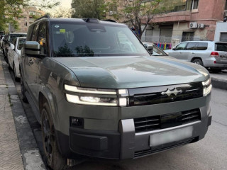 by-oay-dy-lyobard-ty-7-altra