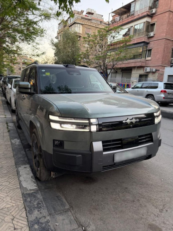 by-oay-dy-lyobard-ty-7-altra-big-0