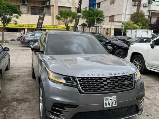 ryng-rofr-fylar-2023