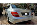 mrsyds-c200-2012-small-1