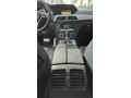 mrsyds-c200-2012-small-4