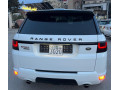 ryng-rofr-sbort-2015-small-4