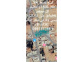 llbyaa-aakar-ost-hla-lktyf-ryf-dmshk-small-0