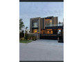 llbyaa-fyla-fy-kr-alsham-dmshk-small-0