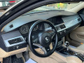 by-am-dblyo-520i-2008-small-5