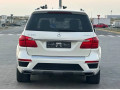 mrsyds-gl500-2015-small-1