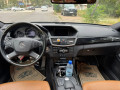 mrsyds-e300-2013-small-5