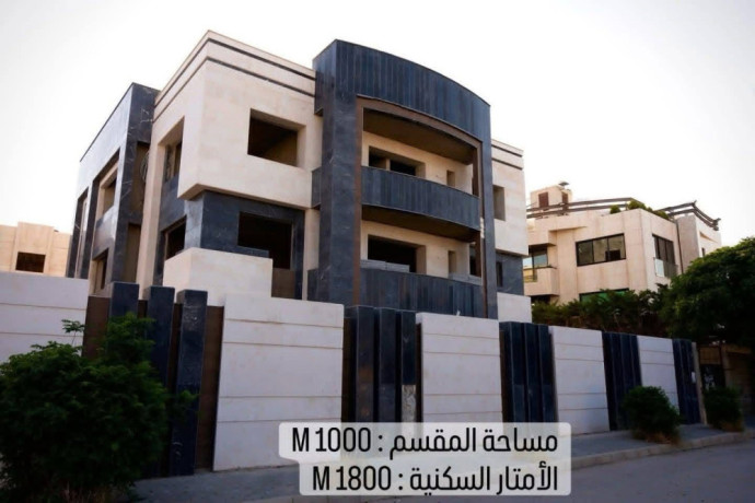llbyaa-ao-llagar-alsnoy-bnaaa-bntham-fyla-btnthym-kfr-sos-fylat-dmshk-big-1