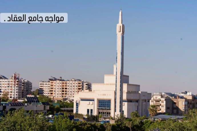 llbyaa-ao-llagar-alsnoy-bnaaa-bntham-fyla-btnthym-kfr-sos-fylat-dmshk-big-3