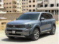 kya-tolrayd-2020-small-0