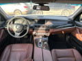 by-am-dblyo-523i-2012-small-4