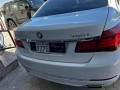 by-am-dblyo-750li-2014-small-2