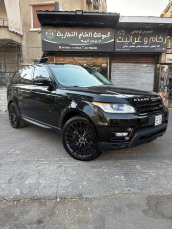 ryng-rofr-sbort-2015-big-1