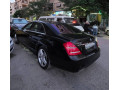 mrsyds-s550-2013-small-1