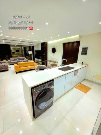 llbyaa-shk-fy-almalky-dmshk-big-3