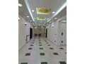 llbyaa-shk-fy-almzraa-dmshk-small-1
