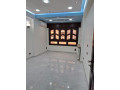 llbyaa-shk-fy-almzraa-dmshk-small-8