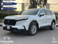 honda-crv-2025-small-0