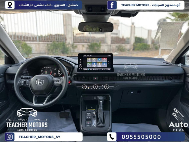 honda-crv-2025-big-7