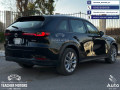mazda-cx90-2025-small-3