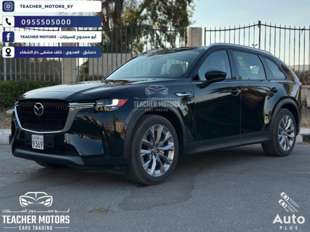 mazda-cx90-2025-big-2