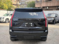 kadylak-askalyd-2023-small-3