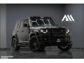 land-rofr-dyfndr-2024-small-1