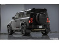 land-rofr-dyfndr-2024-small-2