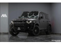 land-rofr-dyfndr-2024-small-0