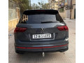 foks-faghn-tyghoan-2022-small-1