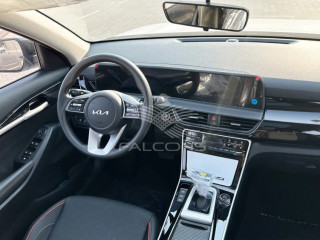 kya-syltos-2025-tsgyl-2026