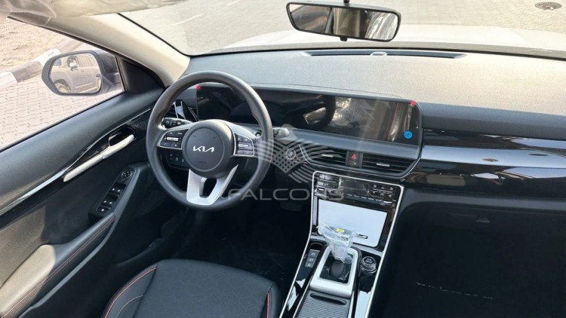 kya-syltos-2025-tsgyl-2026-big-0