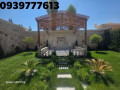 llbyaa-mzraa-tryk-almtar-dmshk-small-2