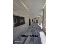 llbyaa-mzraa-tryk-almtar-dmshk-small-6