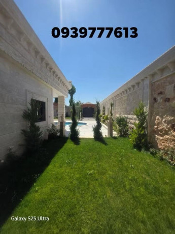 llbyaa-mzraa-tryk-almtar-dmshk-big-9