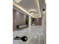 llbyaa-shk-fy-dahy-kdsya-dmshk-small-2