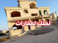 llbyaa-mzraa-drosha-ryf-dmshk-small-2
