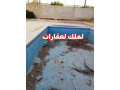 llbyaa-mzraa-drosha-ryf-dmshk-small-1