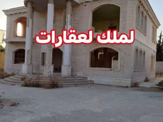 llbyaa-mzraa-drosha-ryf-dmshk