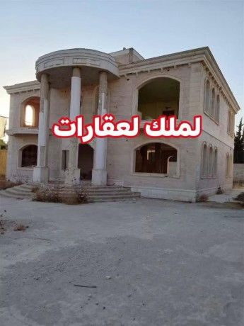 llbyaa-mzraa-drosha-ryf-dmshk-big-0