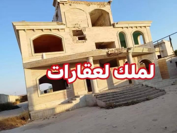 llbyaa-mzraa-drosha-ryf-dmshk-big-2