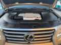 lykzs-lx-570-2012-small-5