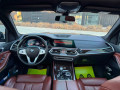 by-am-dblyo-x7-2022-small-6