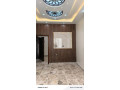 llbyaa-shk-fy-almlyh-ryf-dmshk-small-1