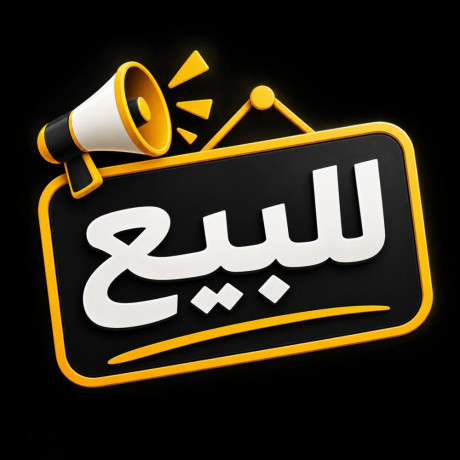 llbyaa-ard-fy-hrsta-ryf-dmshk-big-0