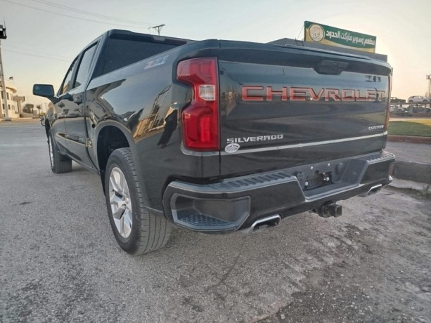 shyflrolyh-sylfrado-2021-big-2