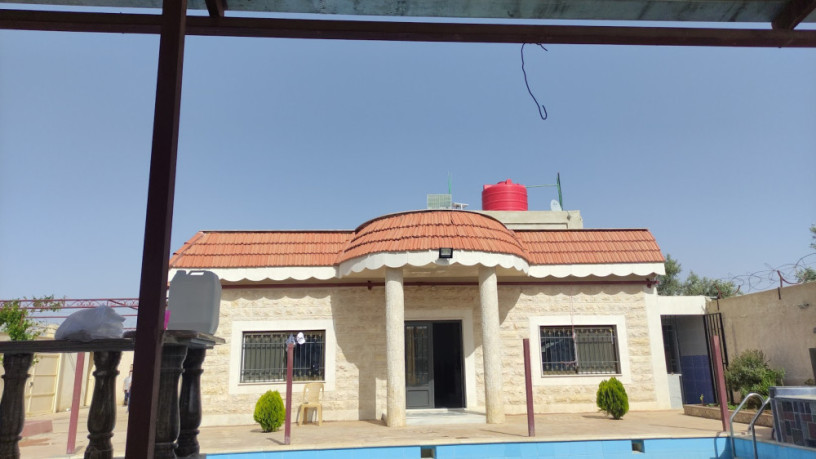 ryf-dmshk-aol-drosha-mntk-gony-khlf-kazy-alakraa-aand-gamaa-alfham-big-6